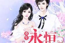 威澳门尼斯人23856COM