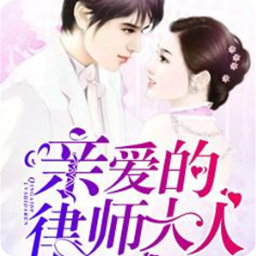 威澳门尼斯人23856COM